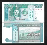 MONGOLIA 10 TUGRIK ND - 1993 UNC [1] P - 54a , necirculata