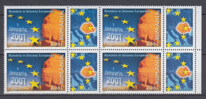 ROMANIA 2007 LP 1752 ROMANIA IN U. E. BLOC DE 4 SERII CU VINIETE MNH