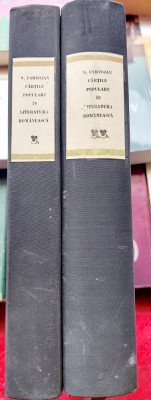 Cartile populare in literatura romaneasca - N. Cartojan Editie 1974 foto