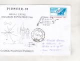 bnk fil Plic ocazional 25 ani Pioneer 10 Ploiesti 1997