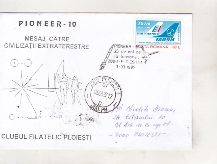 bnk fil Plic ocazional 25 ani Pioneer 10 Ploiesti 1997