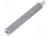 Distantier din aluminiu, 40mm, DREMEC - 234X40