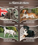 AFRICA CENTRALA 2015 - Caini /set complet-bloc + colita MNH (2 imagini)