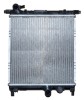 NRF 53101 Radiator, racire motor
