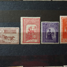Romania 1903-1947 - 4 timbre nestampilate deparaiate fara guma sau cu defecte