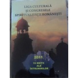 LIGA CULTURALA SI CONGRESELE SPIRITUALITATII ROMANESTI. ALBUM RETROSPECTIV-CRISTIANA CRACIUN SI VICTOR CRAC-232582