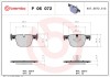 BREMBO P 06 072 PRIME LINE set placute frana,frana disc