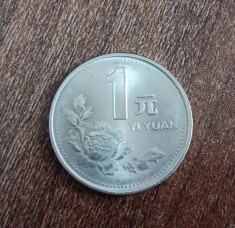 C50 - Moneda foarte veche - China - 1 yi yuan - 1992 foto