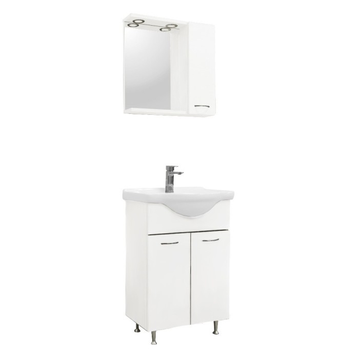 Mobilier complet de baie Ruben 55 alb