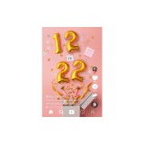 12 to 22: Pov You Wake Up in the Future!