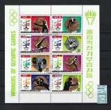 Timbre Asia, Coreea Nord, 1980 | Medaliaţi Olimpiada Moscova 1980 | Bloc (KB), Sport, Stampilat