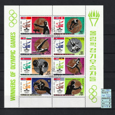 Timbre Asia, Coreea Nord, 1980 | Medaliaţi Olimpiada Moscova 1980 | Bloc (KB)