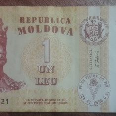 M1 - Bancnota foarte veche - Moldova - 1 leu - 2006