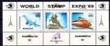 MONGOLIA 1989, Transport, Aviatie, Locomotiva, serie neuzata, MNH, Transporturi, Nestampilat