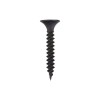 Surub autofiletant pt.gipscarton 4.2 x 70 mm (500) DSH 162558