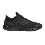 Adidas CLIMACOOL VENTANIA FW1224-39 1/3