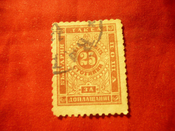 Timbru 25 stotinki Bulgaria 1896 ,Taxe - stampilat