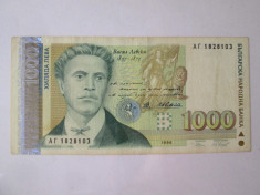 Bulgaria 1000 Leva 1996 foto