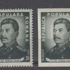 ROMANIA 1949 LP 259 LP 259 a I. V. STALIN DANTELAT+NEDANTELAT SERIE MNH