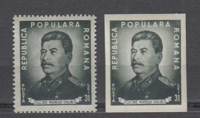 ROMANIA 1949 LP 259 LP 259 a I. V. STALIN DANTELAT+NEDANTELAT SERIE MNH foto