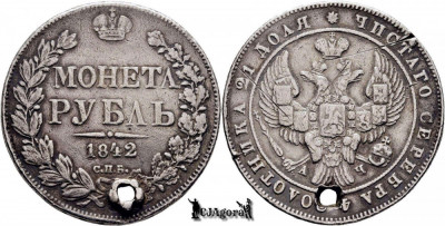 1842 СПБ АЧ, 1 Ruble - Nicolae I - Imperiul Rus foto