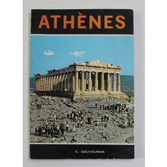 ATHENES par C. GOUVOUSSIS , ALBUM DE PREZENETARE , ANII &#039;80