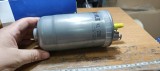 Filtru combustibil MAHLE KL230