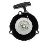 Cumpara ieftin Demaror atomizor compatibil Stihl BR500, BR600, BR700