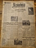 scanteia 28 mai 1948-busteni fabrica de hartie,orasul dej,brasov,uzina filaret