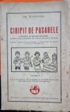 Ciripit de pasarele - Gr. Teodossiu (cantece si jocuri de copii) vol II