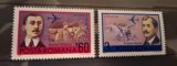 Romania MNH 1972 - Aniversari Aviatie - LP 578