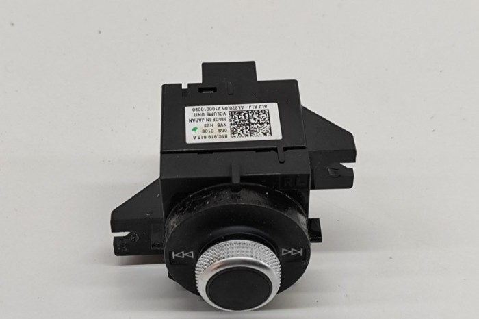 Buton player muzical AUDI Q2 GA 2021 OEM: 81C919616A 28294220
