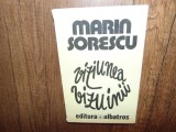 Marin Sorescu -Viziunea vizuinii