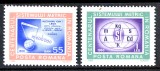 1966 LP635 Serie Centenarul Sistemului Metric din Romania