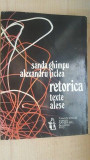 Retorica- Sanda Ghimpu, Alexandru Ticlea