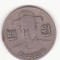 Coreea de Sud 100 won 1974 - Amiralul Yi Sun-sin