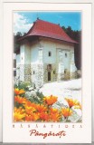 Bnk cp Manastirea Pangarati - Vedere - necirculata, Printata, Neamt