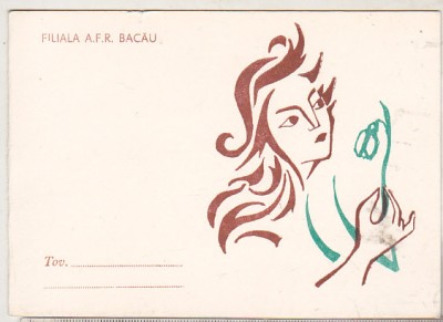 bnk cp AFR Bacau - Invitatie Expofil Omagiul femeii 1980 foto