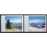 MACEDONIA 1999 EUROPA CEPT