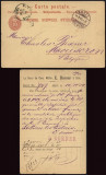 Switzerland 1885 Old postcard postal stationery Basel to Mouscron Belgium DB.213