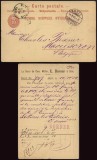 Switzerland 1885 Old postcard postal stationery Basel to Mouscron Belgium DB.213