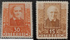 AUSTRIA 1931--MNH, Nestampilat
