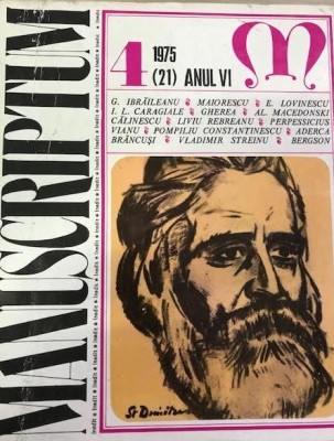 Manuscriptum 4/1975 foto