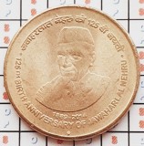 1113 India 5 Rupees 2014 Jawaharlal Nehru km ??? UNC