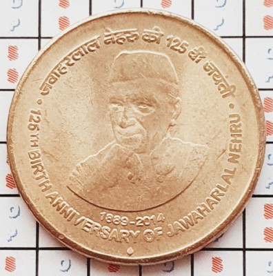 1113 India 5 Rupees 2014 Jawaharlal Nehru km ??? UNC foto