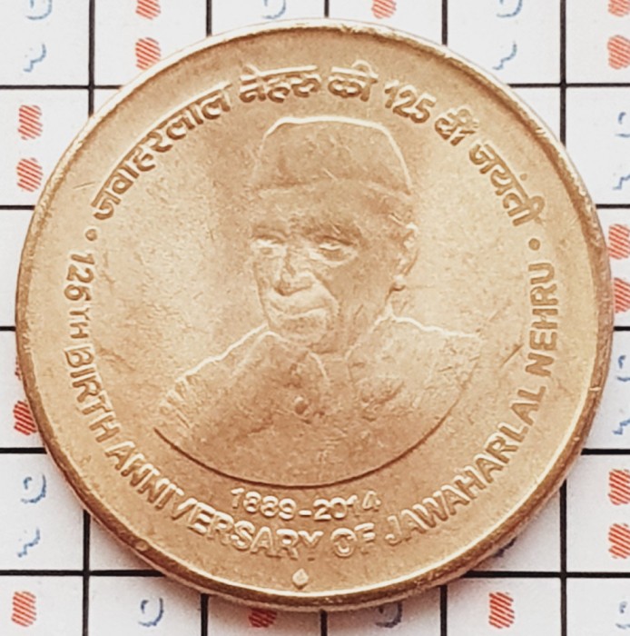 1113 India 5 Rupees 2014 Jawaharlal Nehru km ??? UNC