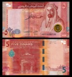 IORDANIA █ bancnota █ 5 Dinars █ 2022 2023 █ P-40 █ SERIE AA █ UNC █ necirculata