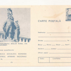 RF30 -Carte Postala- Bucuresti, Monumentul Eroilor Patriei, necirculata RSR