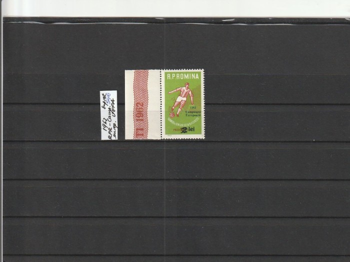 ROMANIA 1962 LP 546 TURNEUL DE JUNIORI UEFA SUPRATIPAR MNH nestampilat