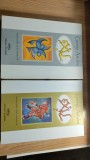 George Astalos (autograf) - Exil. Memoriile unei memorii - 2 volume (2003, 2004)